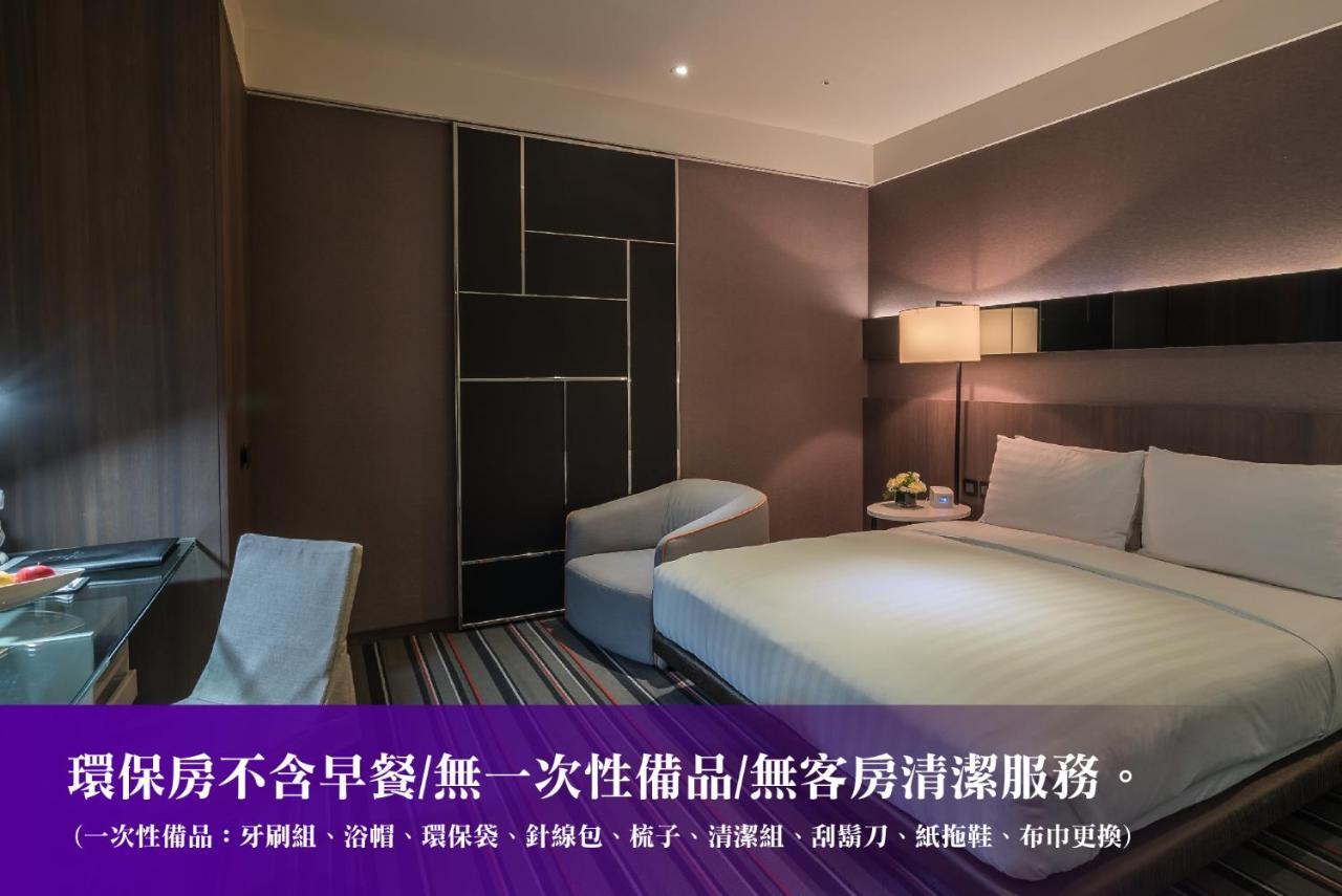 Westgate Hotel Taipei Eksteriør bilde