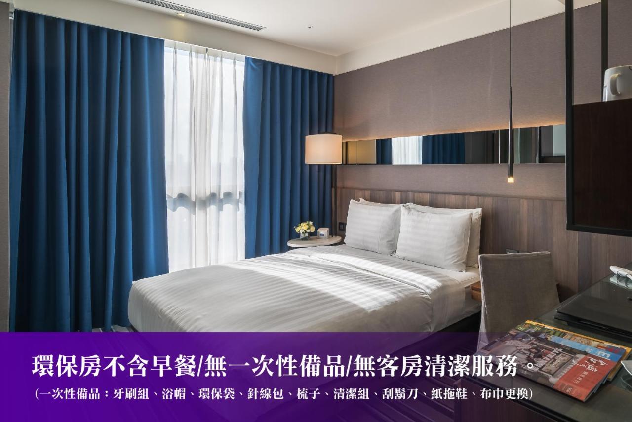 Westgate Hotel Taipei Eksteriør bilde