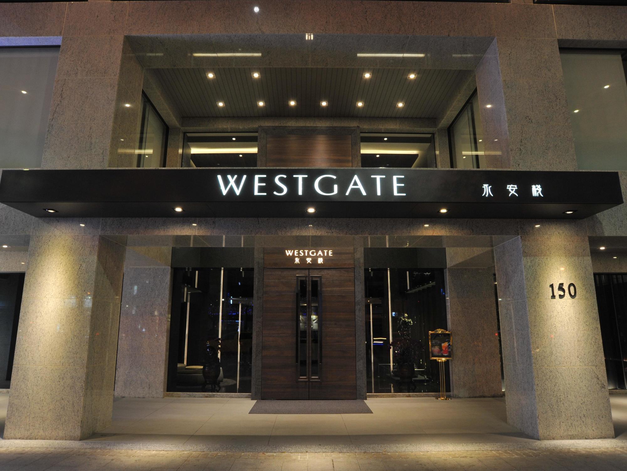 Westgate Hotel Taipei Eksteriør bilde